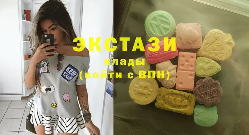 ОМГ ОМГ ССЫЛКА  Алзамай  Ecstasy 280мг 